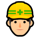 Trabalhador civil Emoji SoftBank