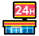 Convenience Store Emoji in SoftBank