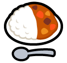 Curry und Reis Emoji SoftBank