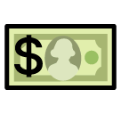 💵 Notas de dólar Emoji nos SoftBank