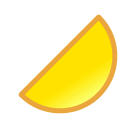 First Quarter Moon Emoji in SoftBank