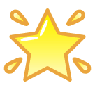 Estrela brilhante Emoji SoftBank