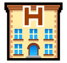 🏨 Hotel Emoji nos SoftBank