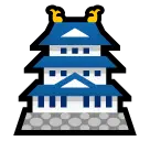 Japanisches Schloss Emoji SoftBank