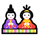 Japanese Dolls Emoji in SoftBank