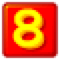 8️⃣ Tecla del número ocho Emoji en SoftBank