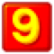 Tecla do número nove Emoji SoftBank