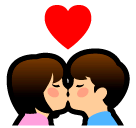 Uomo e donna che si baciano Emoji SoftBank