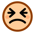 Leidendes Gesicht Emoji SoftBank