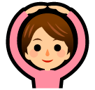 Persona haciendo el gesto de “de acuerdo” Emoji SoftBank