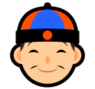 👲 Person With Skullcap Emoji in SoftBank