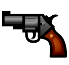 Pistola ad acqua Emoji SoftBank