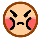 Cara ofendida Emoji SoftBank
