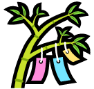 tanabata-tree Emoji softbank