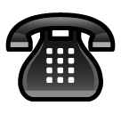 Телефон on SoftBank