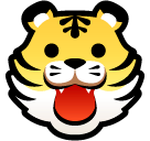 🐯 Тигриная морда Эмодзи в SoftBank