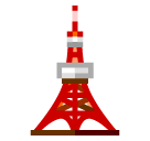 🗼 Torre de Tokio Emoji en SoftBank