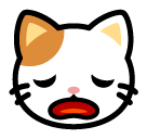 Cara de gato a gritar com medo Emoji SoftBank