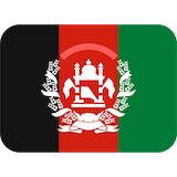 afghanistan Emoji twitter
