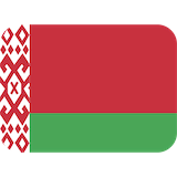 belarus Emoji twitter