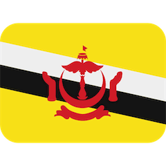 Флаг Брунея Эмодзи в Twitter