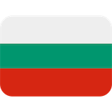 bulgaria Emoji twitter