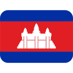🇰🇭 Bandiera della Cambogia Emoji su Twitter
