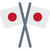 crossed-flags Emoji twitter