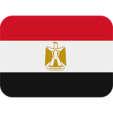 egypt Emoji twitter