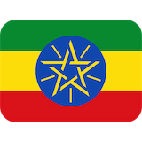ethiopia Emoji twitter