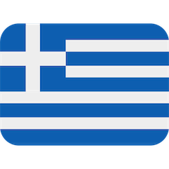 🇬🇷 Flagge von Griechenland Emoji auf Twitter