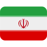 iran Emoji twitter