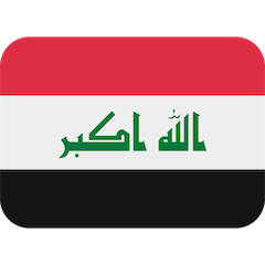 Drapeau de l’Irak Émoji Twitter