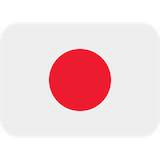 japan Emoji twitter