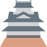 japanese-castle Emoji twitter