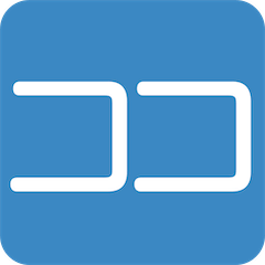 Ideogramma giapponese di “qui” Emoji Twitter