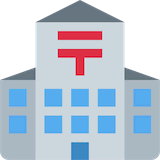 japanese-post-office Emoji twitter