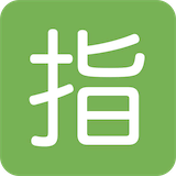 japanese-reserved-button Emoji twitter