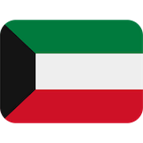 kuwait Emoji twitter