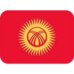 Флаг Киргизии Эмодзи в Twitter