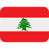 lebanon Emoji twitter