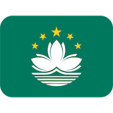 macau-sar-china Emoji twitter