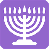 menorah Emoji twitter