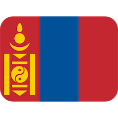 🇲🇳 Bandeira da Mongólia Emoji nos Twitter