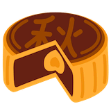 moon-cake Emoji twitter