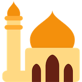 mosque Emoji twitter