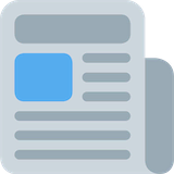 newspaper Emoji twitter