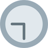 nine-thirty Emoji twitter