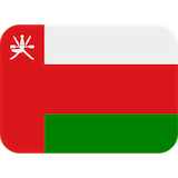 oman Emoji twitter
