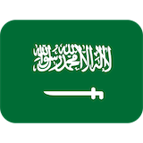 saudi-arabia Emoji twitter